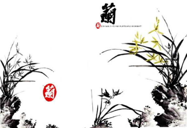 Four Gentlemen in the Flower: Mei