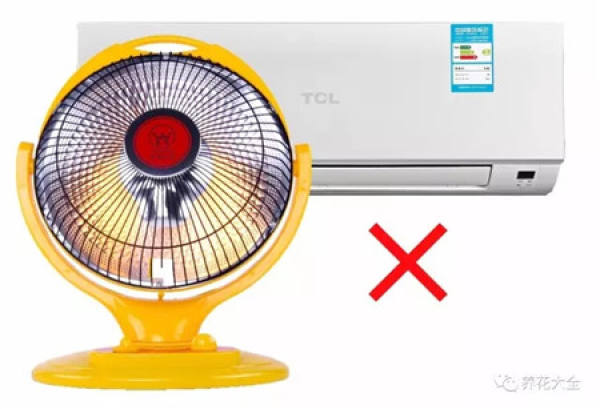 Heater