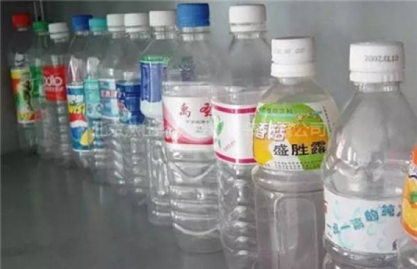 Plastic Bottle