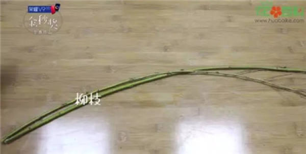 Cuttings