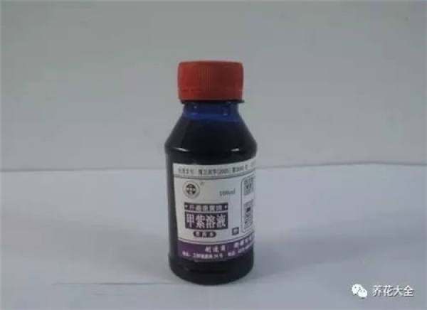 Aspirin