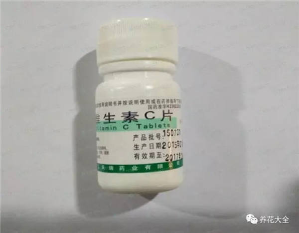 Aspirin