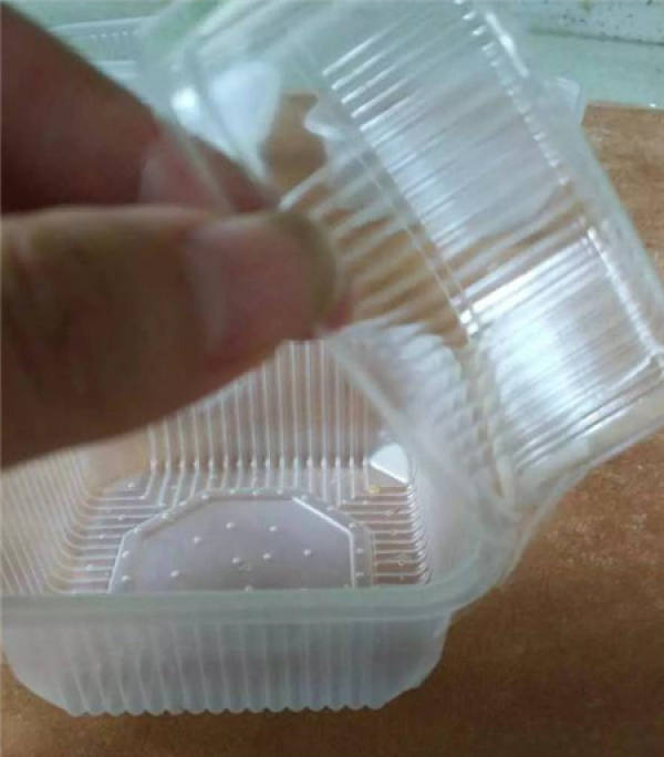 Material for making seedling box
