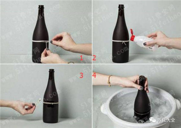 Cup for planting flowers