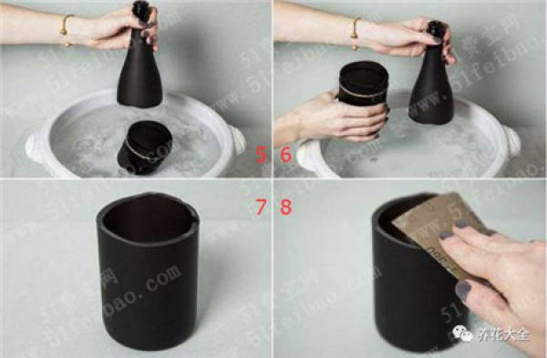 Cup for planting flowers