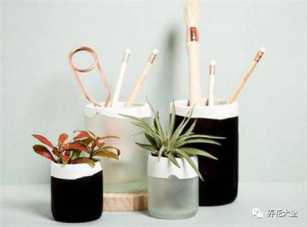 Cup for planting flowers