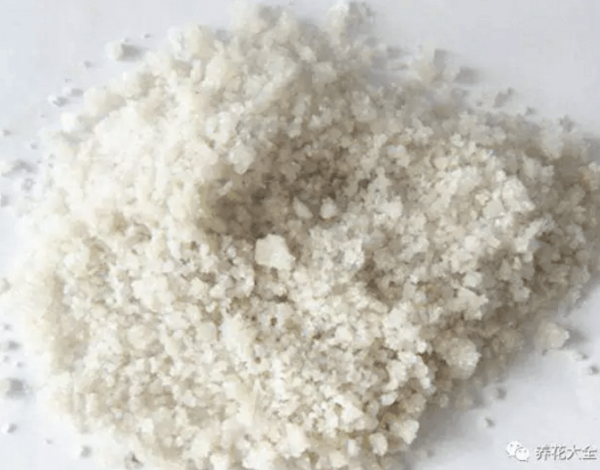 Bath salt