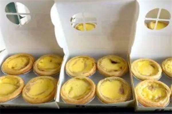 Peony Egg Tart