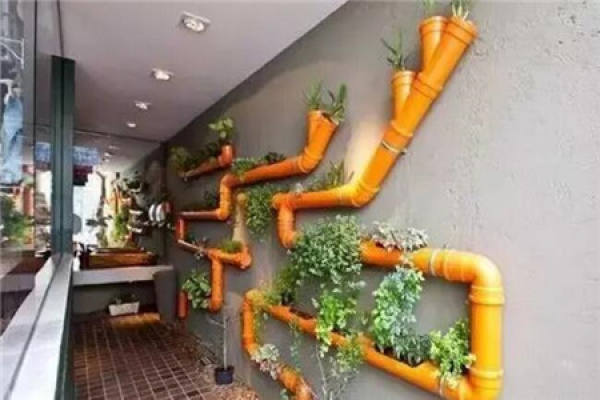 flower rack