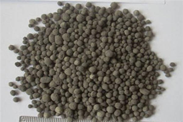 Fertilizer