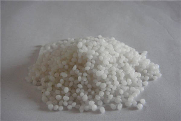 Fertilizer