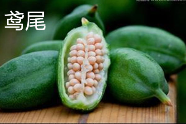 Ying Wei Hua