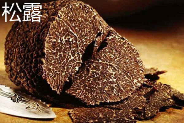 truffle