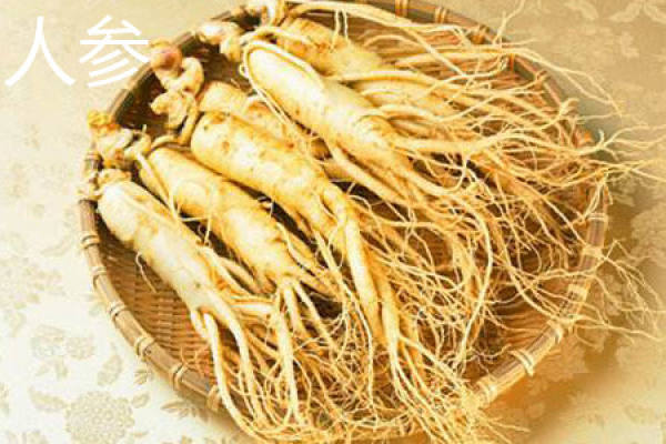 ginseng leaves