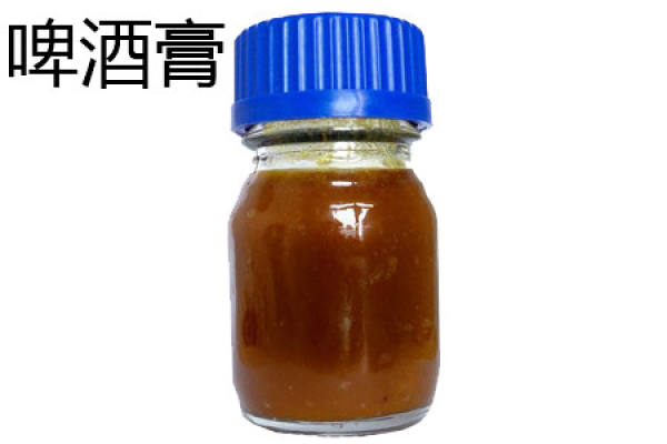Beer Paste