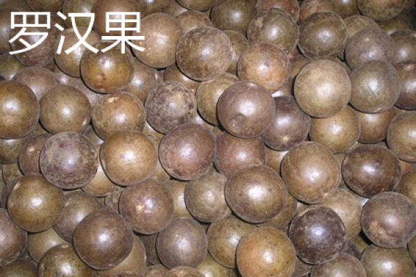 Momordica grosvenvens