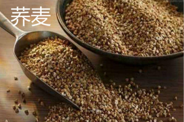 Buckwheat