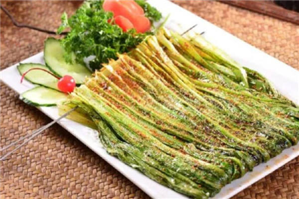 Roasted Leek