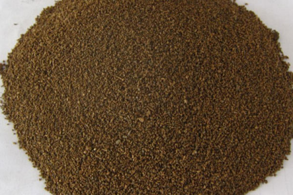 Fertilizer