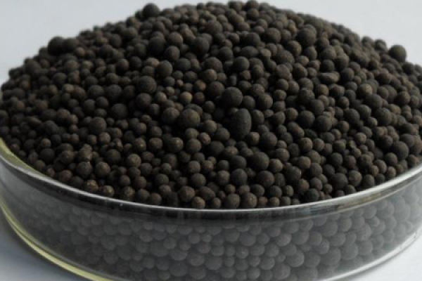 Fertilizer