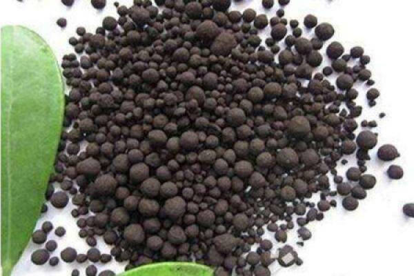 Fertilizer