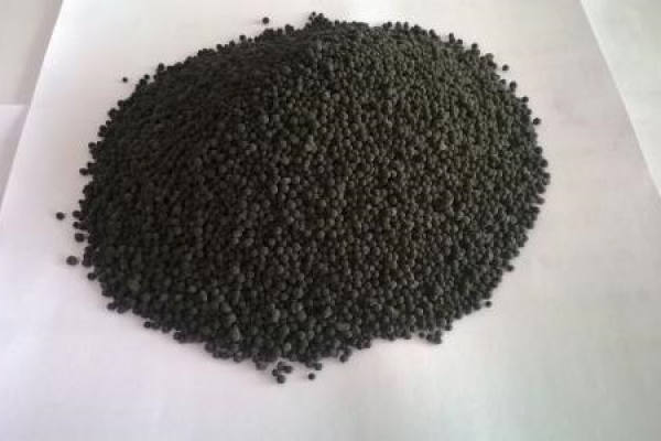 Fertilizer
