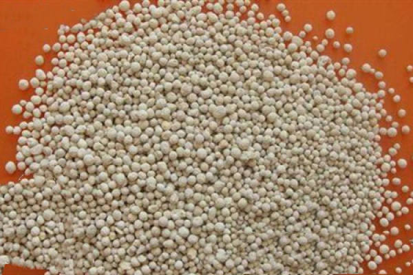 Fertilizer