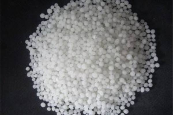 Fertilizer