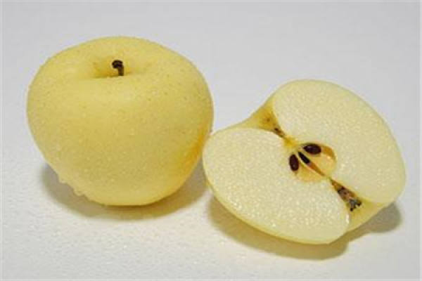 Golden Apple