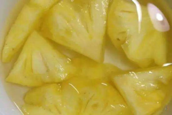 Pineapple