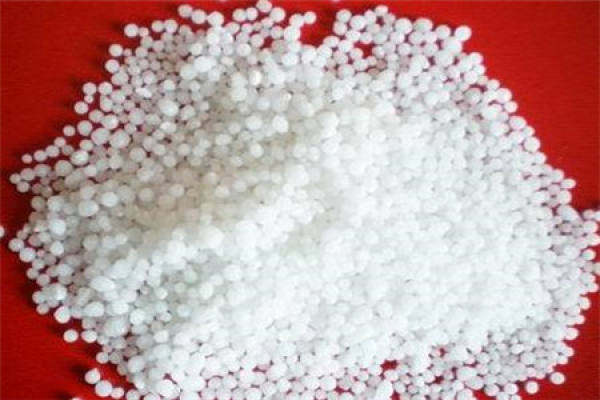 Nitrogenous fertilizer
