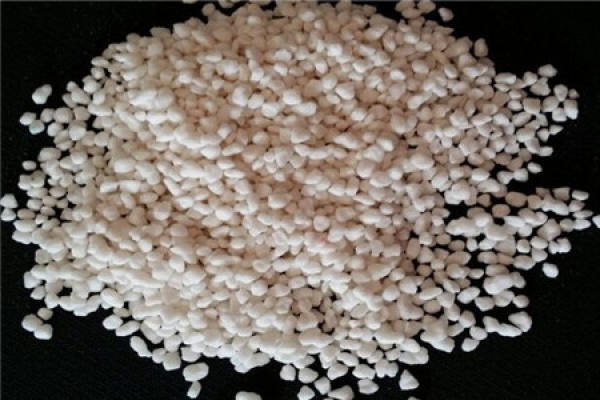 Fertilizer