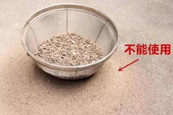 Soil
