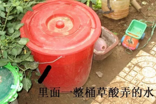 Flowerpots