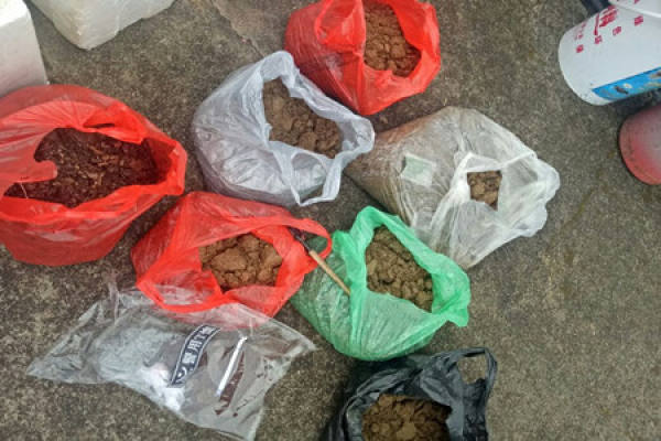 Garden soil