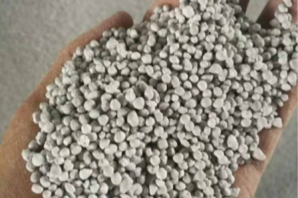 Nitrogenous fertilizer